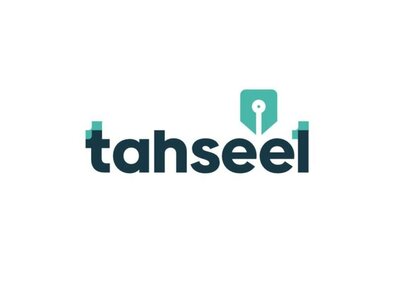 Trademark tahseel + LOGO