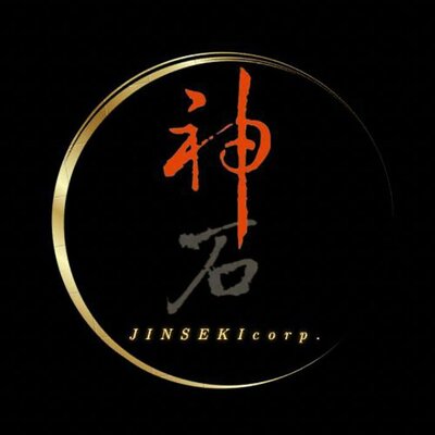 Trademark Jinseki Corp