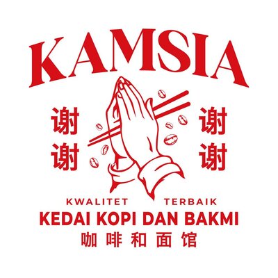 Trademark KAMSIA KEDAI KOPI DAN BAKMI