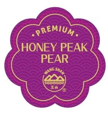 Trademark PREMIUM HONEY PEAK PEAR + LOGO