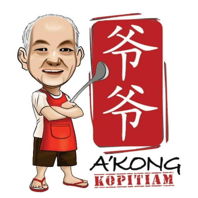 Trademark A'KONG KOPITIAM