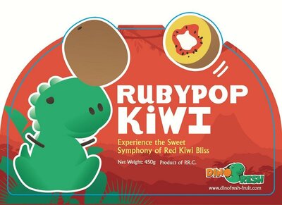 Trademark RUBYPOP KIWI + LOGO