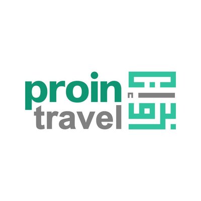 Trademark PROIN TRAVEL