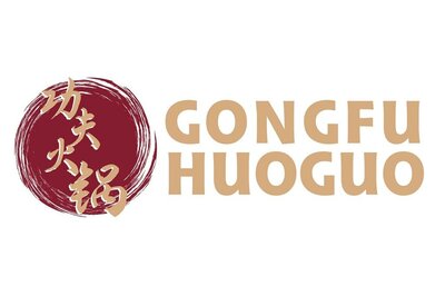 Trademark GONGFU HUOGUO + Huruf Kanji + Logo