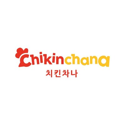 Trademark CHIKINCHANA + Huruf Korea + Gambar/Logo