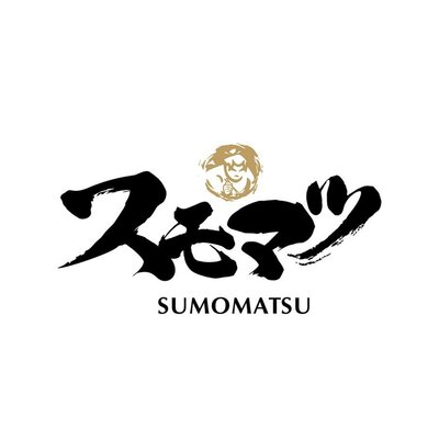 Trademark SUMOMATSU + LOGO