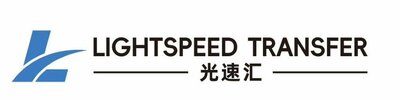 Trademark LIGHTSPEED TRANSFER + HURUF MANDARIN + LOGO