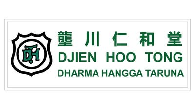 Trademark DJIEN HOO TONG DHARMA HANGGA TARUNA + Huruf Kanji + Logo