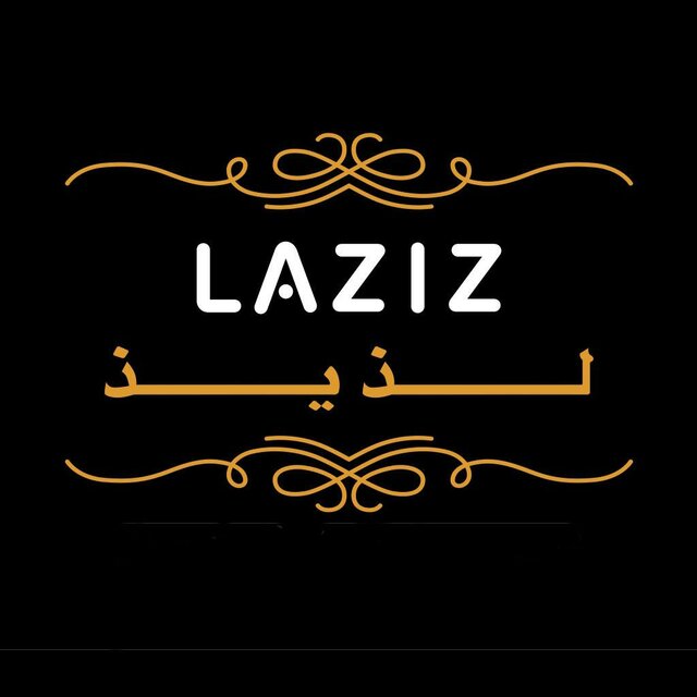 Trademark LAZIZ + Tulisan Arab