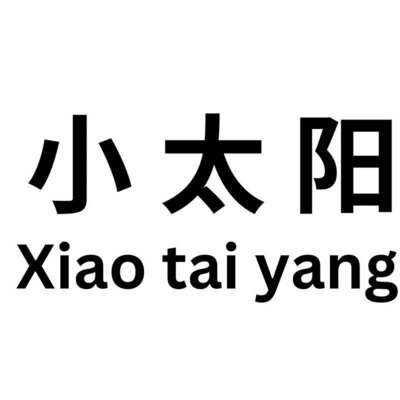 Trademark XIAO TAI YANG