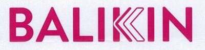 Trademark BALIKIN DAN LOGO