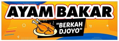 Trademark BERKAH DJOYO