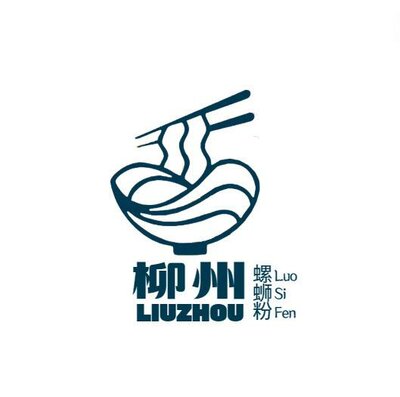 Trademark LIUZHOU LUO SI FEN dan LOGO