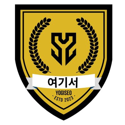 Trademark YOGISEO + LOGO