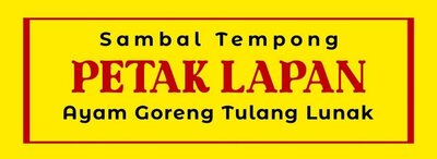 Trademark PETAK LAPAN