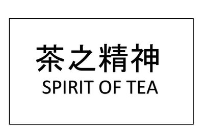 Trademark SPIRIT OF TEA