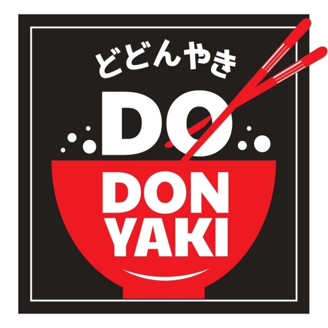 Trademark DO DONYAKI + LUKISAN