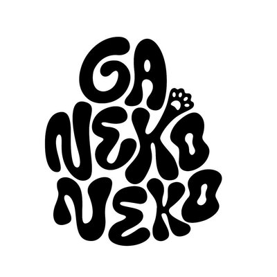 Trademark GANEKO NEKO