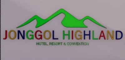 Trademark JONGGOL HIGHLAND HOTEL, RESORT & CONVENTION + LUKISAN