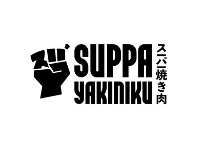 Trademark SUPPA YAKINIKU & LOGO