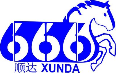 Trademark XUNDA 666