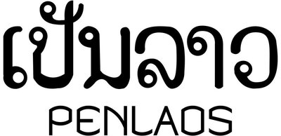 Trademark PENLAOS + Bahasa Laos dibaca PENLAOS