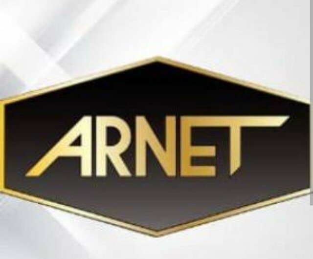 Trademark ARNET