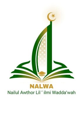 Trademark NALWA NAILUL AWTHOR LIL 'ILMI WADDA'WAH + LOGO