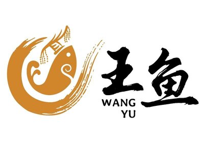 Trademark WANG YU