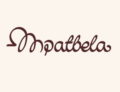 Trademark mpatbela