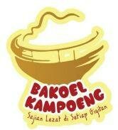 Trademark BAKOEL KOMPOENG DAN LUKISAN