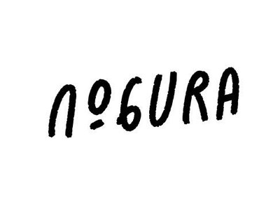 Trademark Nogura