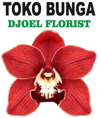 Trademark TOKO BUNGA DJOEL FLORIST + LUKISAN