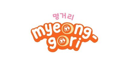 Trademark MYEONG-GORI + LOGO