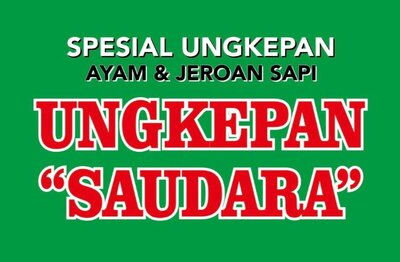 Trademark Spesial Ungkepan Ayam dan Jeroan Sapi Ungkepan Saudara