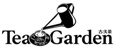 Trademark TEA GARDEN + Huruf Kanji dibaca GU WEN CHA + Logo