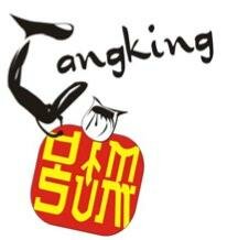 Trademark Cangking Dimsum