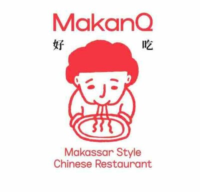 Trademark MakanQ