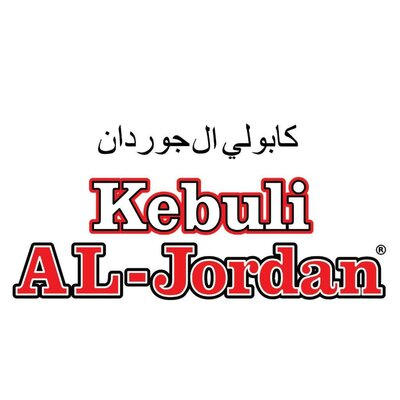 Trademark KEBULI AL-JORDAN + LOGO