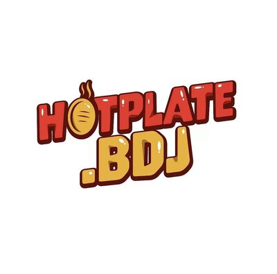 Trademark HOTPLATE.BDJ + LOGO