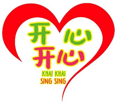 Trademark KHAIKHAI SINGSING & LUKISAN