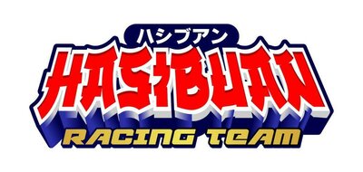 Trademark Hasibuan Racing Team (HRT)