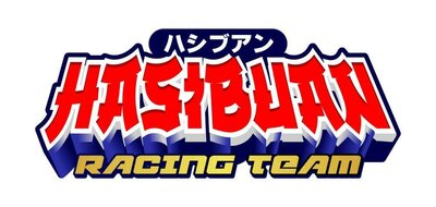 Trademark Hasibuan Racing Team (HRT)