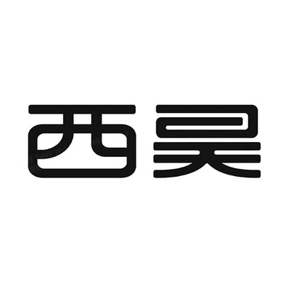 Trademark Huruf Kanji dibaca XI HAO