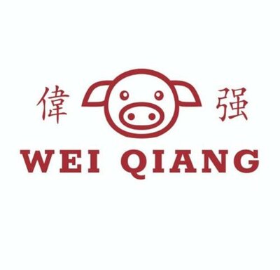 Trademark WEI QIANG