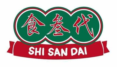 Trademark SHI SAN DAI