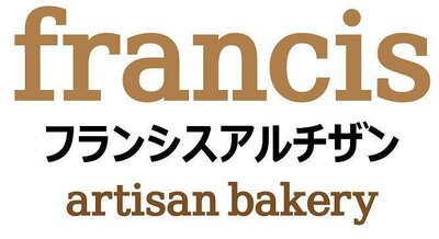 Trademark FRANCIS ARTISAN BAKERY