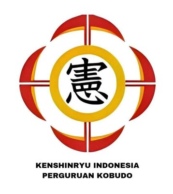 Trademark KHENSINRYU INDONESIA PERGURUAN KOBUDO