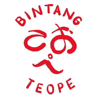 Trademark Bintang Teope