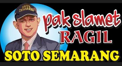 Trademark SOTO SEMARANG PAK SLAMET RAGIL